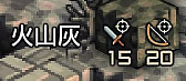 画像ギャラリー No.013のサムネイル画像 / 「タクティクスオウガ リボーン」,クラス固有のスキルや“運命の輪”システムの詳細が明らかに。レオナールほか主要キャラクターの情報も