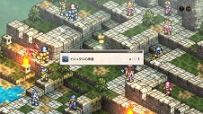 画像ギャラリー No.015のサムネイル画像 / 「タクティクスオウガ リボーン」,クラス固有のスキルや“運命の輪”システムの詳細が明らかに。レオナールほか主要キャラクターの情報も