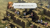 画像ギャラリー No.017のサムネイル画像 / 「タクティクスオウガ リボーン」,クラス固有のスキルや“運命の輪”システムの詳細が明らかに。レオナールほか主要キャラクターの情報も