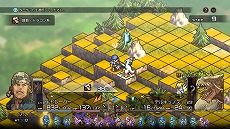 画像ギャラリー No.034のサムネイル画像 / 「タクティクスオウガ リボーン」,クラス固有のスキルや“運命の輪”システムの詳細が明らかに。レオナールほか主要キャラクターの情報も