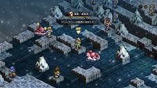 画像ギャラリー No.035のサムネイル画像 / 「タクティクスオウガ リボーン」,クラス固有のスキルや“運命の輪”システムの詳細が明らかに。レオナールほか主要キャラクターの情報も