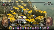 画像ギャラリー No.041のサムネイル画像 / 「タクティクスオウガ リボーン」,クラス固有のスキルや“運命の輪”システムの詳細が明らかに。レオナールほか主要キャラクターの情報も