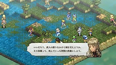 画像ギャラリー No.052のサムネイル画像 / 「タクティクスオウガ リボーン」,クラス固有のスキルや“運命の輪”システムの詳細が明らかに。レオナールほか主要キャラクターの情報も
