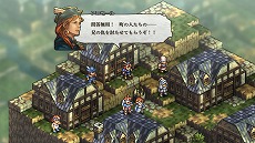 画像ギャラリー No.053のサムネイル画像 / 「タクティクスオウガ リボーン」,クラス固有のスキルや“運命の輪”システムの詳細が明らかに。レオナールほか主要キャラクターの情報も