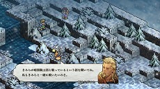 画像ギャラリー No.055のサムネイル画像 / 「タクティクスオウガ リボーン」,クラス固有のスキルや“運命の輪”システムの詳細が明らかに。レオナールほか主要キャラクターの情報も