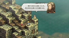 画像ギャラリー No.059のサムネイル画像 / 「タクティクスオウガ リボーン」,クラス固有のスキルや“運命の輪”システムの詳細が明らかに。レオナールほか主要キャラクターの情報も