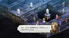 画像ギャラリー No.064のサムネイル画像 / 「タクティクスオウガ リボーン」,クラス固有のスキルや“運命の輪”システムの詳細が明らかに。レオナールほか主要キャラクターの情報も