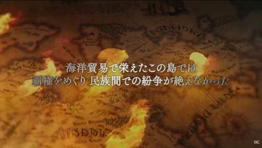 画像ギャラリー No.001のサムネイル画像 / 「タクティクスオウガ リボーン」のファイナルトレイラーが公開に。ヴァレリア島を舞台とした物語のハイライトシーンをダイジェストで収録