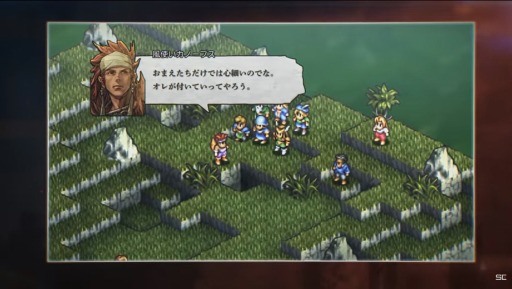 画像ギャラリー No.002のサムネイル画像 / 「タクティクスオウガ リボーン」のファイナルトレイラーが公開に。ヴァレリア島を舞台とした物語のハイライトシーンをダイジェストで収録