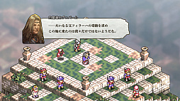 画像ギャラリー No.024のサムネイル画像 / 「タクティクスオウガ リボーン」,ストーリー本編とは別にバトルを楽しめる“探索拠点”や,特別な武具“レリック”などを紹介