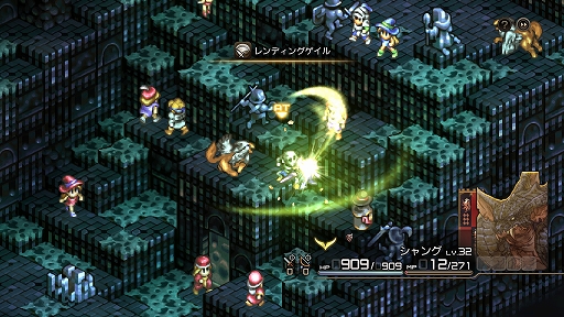 画像ギャラリー No.028のサムネイル画像 / 「タクティクスオウガ リボーン」,ストーリー本編とは別にバトルを楽しめる“探索拠点”や,特別な武具“レリック”などを紹介