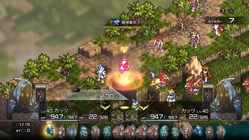 画像ギャラリー No.030のサムネイル画像 / 「タクティクスオウガ リボーン」,ストーリー本編とは別にバトルを楽しめる“探索拠点”や,特別な武具“レリック”などを紹介