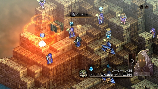 画像ギャラリー No.031のサムネイル画像 / 「タクティクスオウガ リボーン」,ストーリー本編とは別にバトルを楽しめる“探索拠点”や,特別な武具“レリック”などを紹介