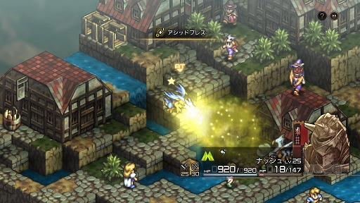 画像ギャラリー No.035のサムネイル画像 / 「タクティクスオウガ リボーン」,ストーリー本編とは別にバトルを楽しめる“探索拠点”や,特別な武具“レリック”などを紹介