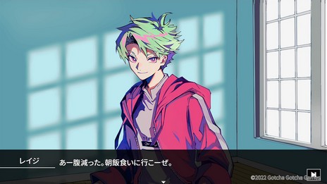画像ギャラリー No.010のサムネイル画像 / クトゥルフ神話モチーフの新作「Cthulhu Mythos ADV 闇に囁く狂気」，本日リリース。選択の成否がダイスで決まるTRPG感覚の2Dアドベンチャー