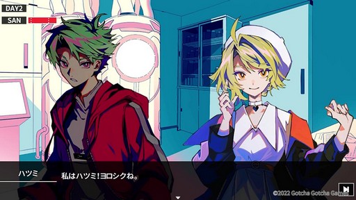 画像ギャラリー No.017のサムネイル画像 / クトゥルフ神話モチーフの新作「Cthulhu Mythos ADV 闇に囁く狂気」，本日リリース。選択の成否がダイスで決まるTRPG感覚の2Dアドベンチャー