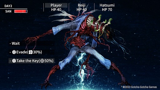 画像ギャラリー No.002のサムネイル画像 / TRPG風ADV「Cthulhu Mythos ADV 闇に囁く狂気」が英語,簡体字に対応
