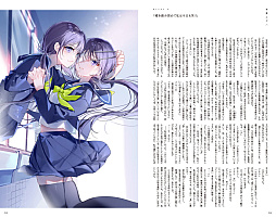 画像ギャラリー No.043のサムネイル画像 / “ガールズ侍アクション”「SAMURAI MAIDEN -サムライメイデン-」発表。地獄の亡者がひしめく本能寺地下冥界を“侍JK”と乙女忍者が駆け抜ける