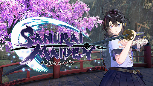 画像ギャラリー No.001のサムネイル画像 / ガールズ侍アクション「SAMURAI MAIDEN -サムライメイデン-」,PS Storeとニンテンドーeショップでダウンロード版の予約受付開始。デラックスエディションの発売も決定