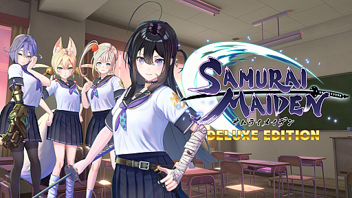 画像ギャラリー No.003のサムネイル画像 / ガールズ侍アクション「SAMURAI MAIDEN -サムライメイデン-」,PS Storeとニンテンドーeショップでダウンロード版の予約受付開始。デラックスエディションの発売も決定