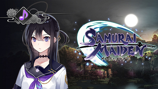 画像ギャラリー No.018のサムネイル画像 / ガールズ侍アクション「SAMURAI MAIDEN -サムライメイデン-」,PS Storeとニンテンドーeショップでダウンロード版の予約受付開始。デラックスエディションの発売も決定