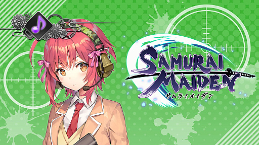 画像ギャラリー No.019のサムネイル画像 / ガールズ侍アクション「SAMURAI MAIDEN -サムライメイデン-」,PS Storeとニンテンドーeショップでダウンロード版の予約受付開始。デラックスエディションの発売も決定