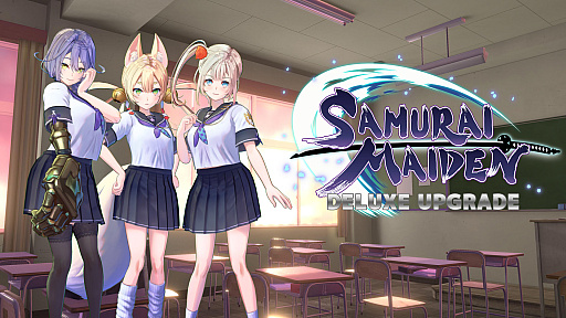 画像ギャラリー No.020のサムネイル画像 / ガールズ侍アクション「SAMURAI MAIDEN -サムライメイデン-」,PS Storeとニンテンドーeショップでダウンロード版の予約受付開始。デラックスエディションの発売も決定
