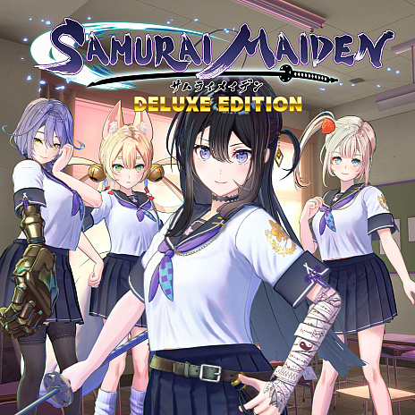 画像ギャラリー No.022のサムネイル画像 / ガールズ侍アクション「SAMURAI MAIDEN -サムライメイデン-」,PS Storeとニンテンドーeショップでダウンロード版の予約受付開始。デラックスエディションの発売も決定