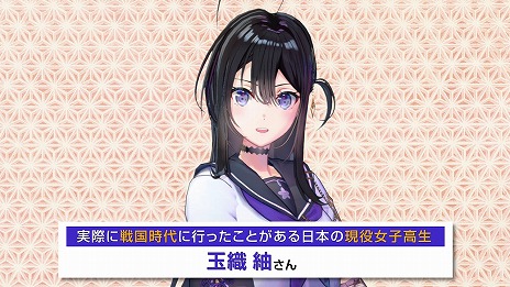 画像ギャラリー No.007のサムネイル画像 / ［TGS2022］「SAMURAI MAIDEN -サムライメイデン-」のコンシューマ版は12月1日，PC版は12月8日発売。2ndトレイラーも公開