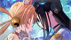 画像ギャラリー No.032のサムネイル画像 / ［TGS2022］「SAMURAI MAIDEN -サムライメイデン-」のコンシューマ版は12月1日，PC版は12月8日発売。2ndトレイラーも公開