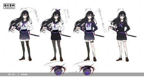 画像ギャラリー No.010のサムネイル画像 / 「SAMURAI MAIDEN -サムライメイデン-」イチャイチャするほど強くなる“思い出アルバム”を公開。武器強化や記憶の欠片などシステム情報も