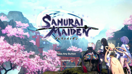 画像ギャラリー No.001のサムネイル画像 / ［プレイレポ］“ガールズ侍アクション”「SAMURAI MAIDEN -サムライメイデン-」を紹介。可愛いだけではなく，しっかりとした遊びごたえアリ