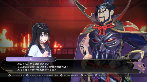 画像ギャラリー No.002のサムネイル画像 / ［プレイレポ］“ガールズ侍アクション”「SAMURAI MAIDEN -サムライメイデン-」を紹介。可愛いだけではなく，しっかりとした遊びごたえアリ