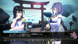 画像ギャラリー No.036のサムネイル画像 / ［プレイレポ］“ガールズ侍アクション”「SAMURAI MAIDEN -サムライメイデン-」を紹介。可愛いだけではなく，しっかりとした遊びごたえアリ