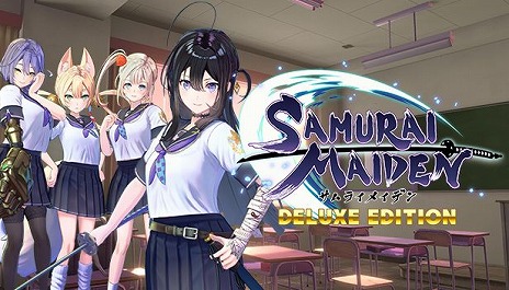 画像ギャラリー No.008のサムネイル画像 / ガールズ侍アクション「SAMURAI MAIDEN -サムライメイデン-」，PS4/PS5/Switch版を本日発売。PC版の予約受付も17：00に開始