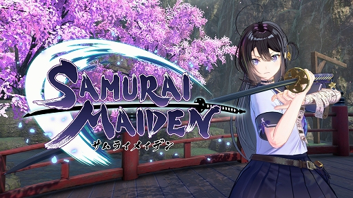 画像ギャラリー No.001のサムネイル画像 / 「SAMURAI MAIDEN -サムライメイデン-」の累計販売本数が5万本を突破。侍JKと忍びの乙女たちが本能寺地下冥界で戦う“ガールズ侍アクション”