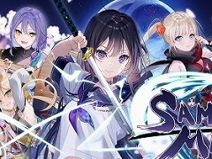 「SAMURAI MAIDEN」デラックス版など，D3PのSwitch向けDLソフトがお買い得に。ニンテンドーeショップで2月セールを実施中