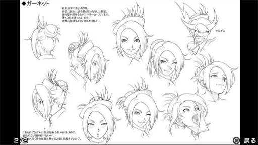 画像ギャラリー No.009のサムネイル画像 / 「ザ・ランブルフィッシュ 2」メディア向け試遊会レポート。アーケード版の開発スタッフに当時の話やおすすめのキャラクターなども聞いた