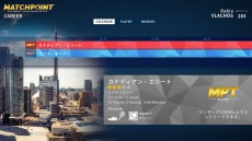 画像ギャラリー No.005のサムネイル画像 / 「ダンジョンズ 3 Nintendo Switch エディション」が本日発売。人気ゲーム実況者による先行プレイ動画も公開中