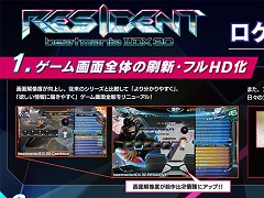 シリーズ最新作「beatmania IIDX 30 RESIDENT」の新情報が公開に。ゲーム画面を刷新し，ノーツレーダー機能も拡張