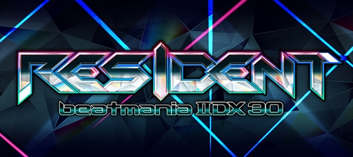 画像ギャラリー No.003のサムネイル画像 / シリーズ最新作「beatmania IIDX 30 RESIDENT」の新情報が公開に。ゲーム画面を刷新し,ノーツレーダー機能も拡張