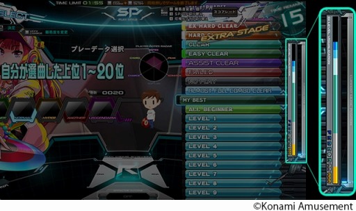 画像ギャラリー No.003のサムネイル画像 / 音楽ゲームシリーズ最新作「beatmania IIDX 30 RESIDENT」本日より稼働