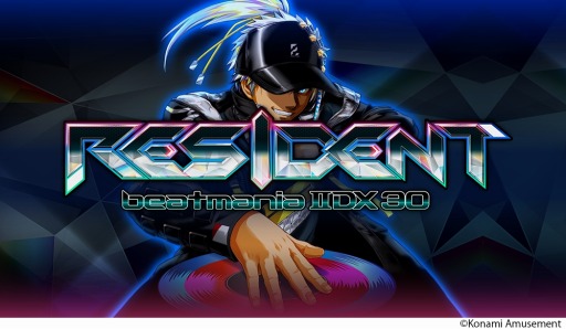 画像ギャラリー No.005のサムネイル画像 / 音楽ゲームシリーズ最新作「beatmania IIDX 30 RESIDENT」本日より稼働