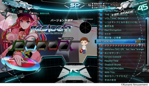 画像ギャラリー No.006のサムネイル画像 / 音楽ゲームシリーズ最新作「beatmania IIDX 30 RESIDENT」本日より稼働