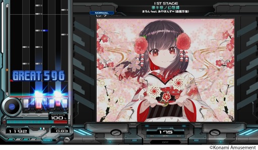 画像ギャラリー No.007のサムネイル画像 / 音楽ゲームシリーズ最新作「beatmania IIDX 30 RESIDENT」本日より稼働