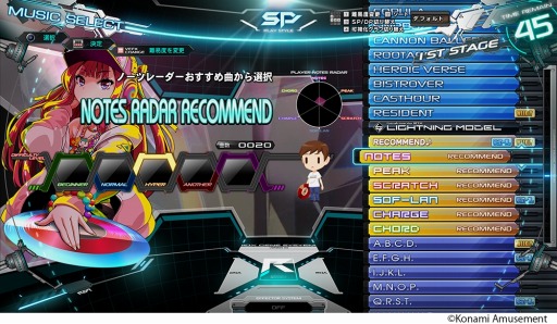 画像ギャラリー No.010のサムネイル画像 / 音楽ゲームシリーズ最新作「beatmania IIDX 30 RESIDENT」本日より稼働