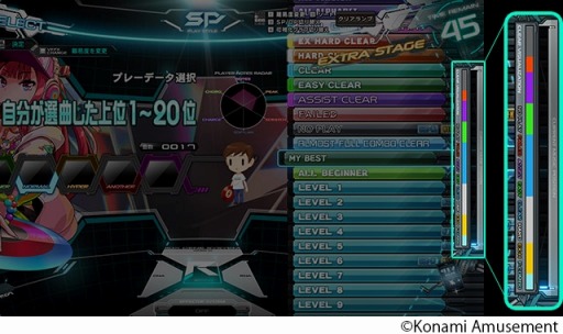 画像ギャラリー No.012のサムネイル画像 / 音楽ゲームシリーズ最新作「beatmania IIDX 30 RESIDENT」本日より稼働