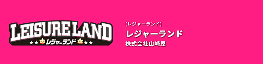 画像ギャラリー No.011のサムネイル画像 / 「BEMANI PRO LEAGUE -SEASON 2- SOUND VOLTEX」，新シーズンに出場するプロ選手24名を決定