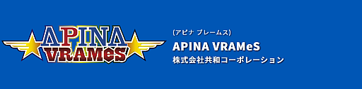 画像ギャラリー No.015のサムネイル画像 / 「BEMANI PRO LEAGUE -SEASON 2- SOUND VOLTEX」，新シーズンに出場するプロ選手24名を決定