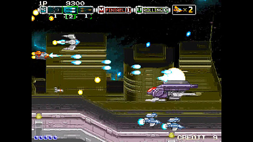 画像ギャラリー No.003のサムネイル画像 / Switch向け「Andro Dunos 2」の国内配信がスタート。1992年に登場したビスコ製シューティング“アンドロデュノス”の続編